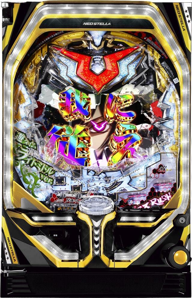 循環改造済み】CRぱちんこコードギアス 反逆のルルーシュ 循環改造済み