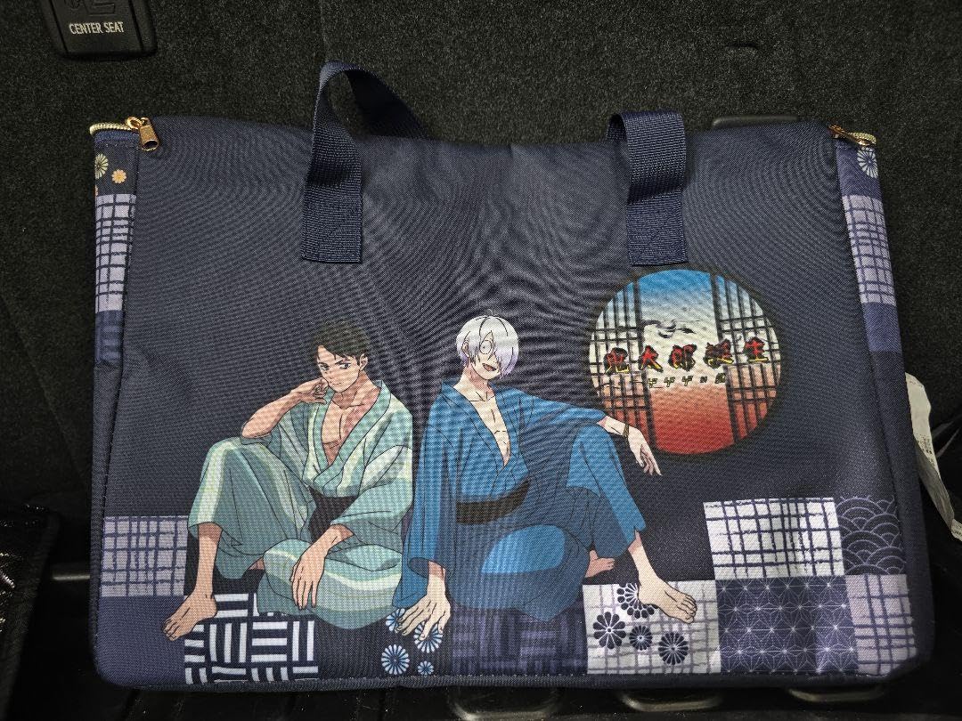 Amazon.co.jp: ゲゲゲの鬼太郎誕生 保温保冷BIG マルチバッグ バック