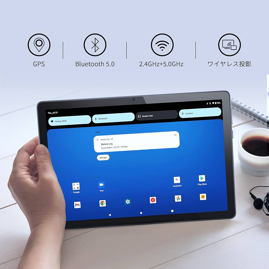 ジョイサーフ TB-JS101A 10.1インチ8コアCPU Android12 8コアCPU Android 12 タブレット】 ジョイサーフ TB-JS101A
