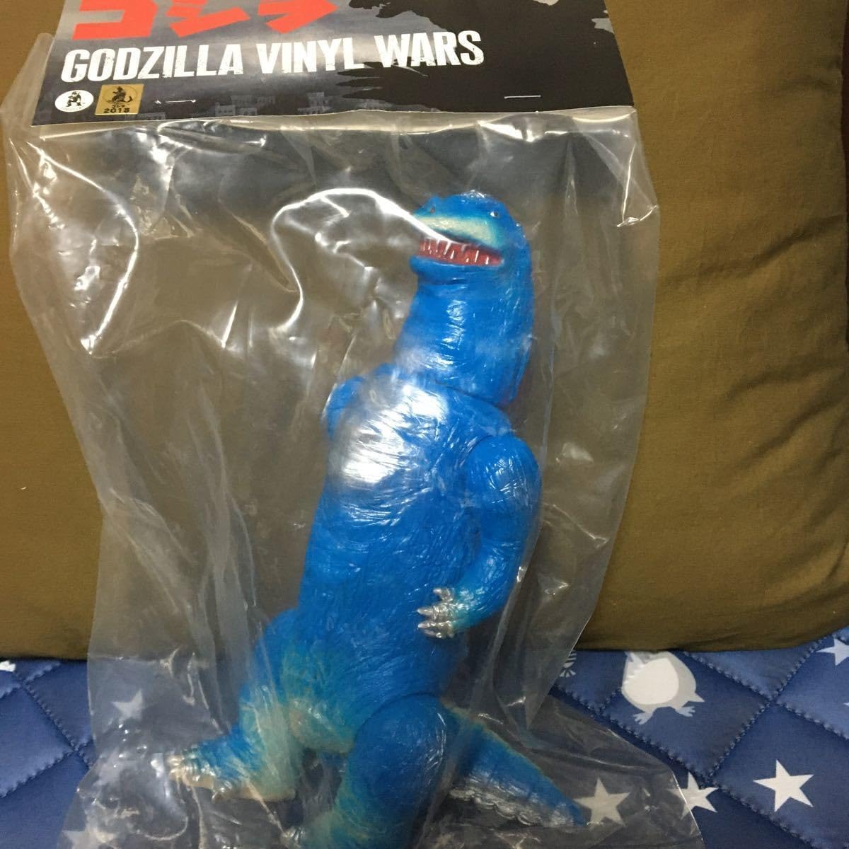 ウルトラ怪獣旧型絶版ソフビベリアル2009年版(リアルモデルNo2411