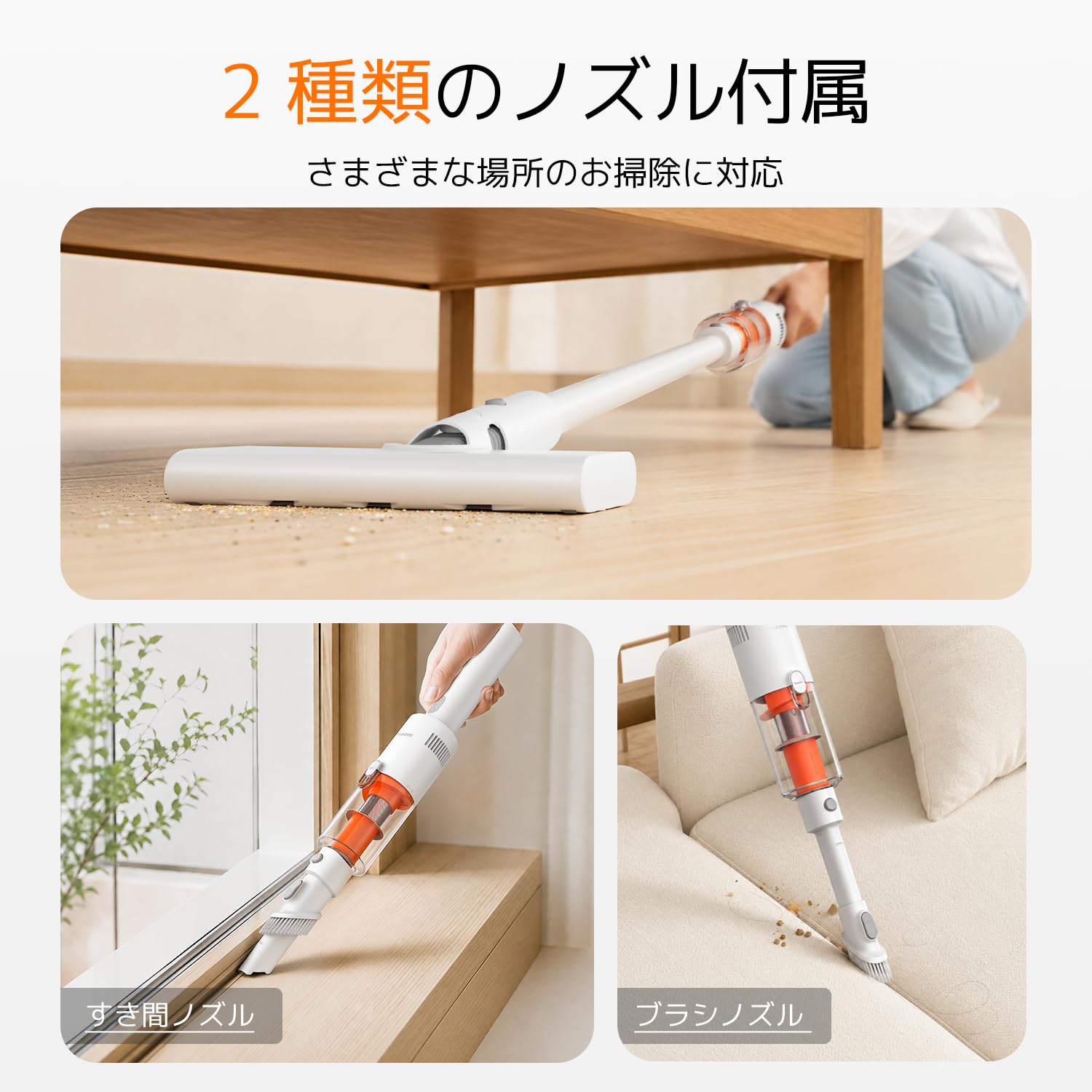 Amazon.co.jp: Xiaomi P30 Cordless Vacuum Cleaner, For Living Alone
