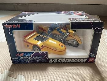 人造人間キカイダー R/C サイドマシーン Amazon | R/C ラジコン 人造人間キカイダー サイドマシン