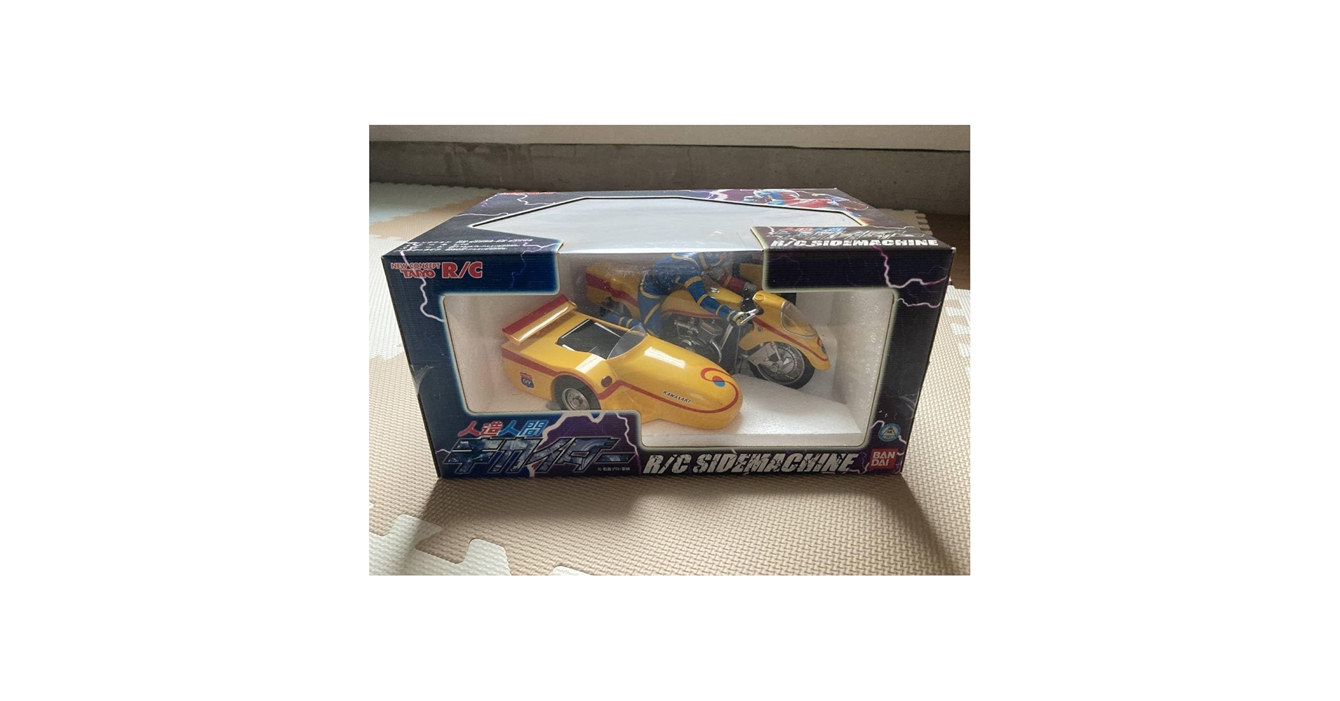 ラジコン キカイダー Amazon.co.jp: R/C ラジコン 人造人間キカイダー サイドマシン
