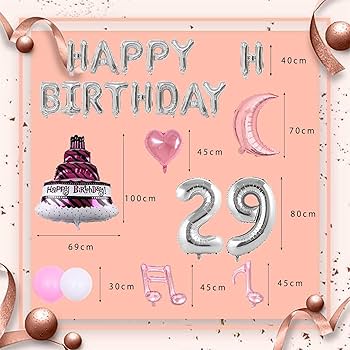 Amazon | 29歳 誕生日 バルーン 風船 バースデー 飾り付け