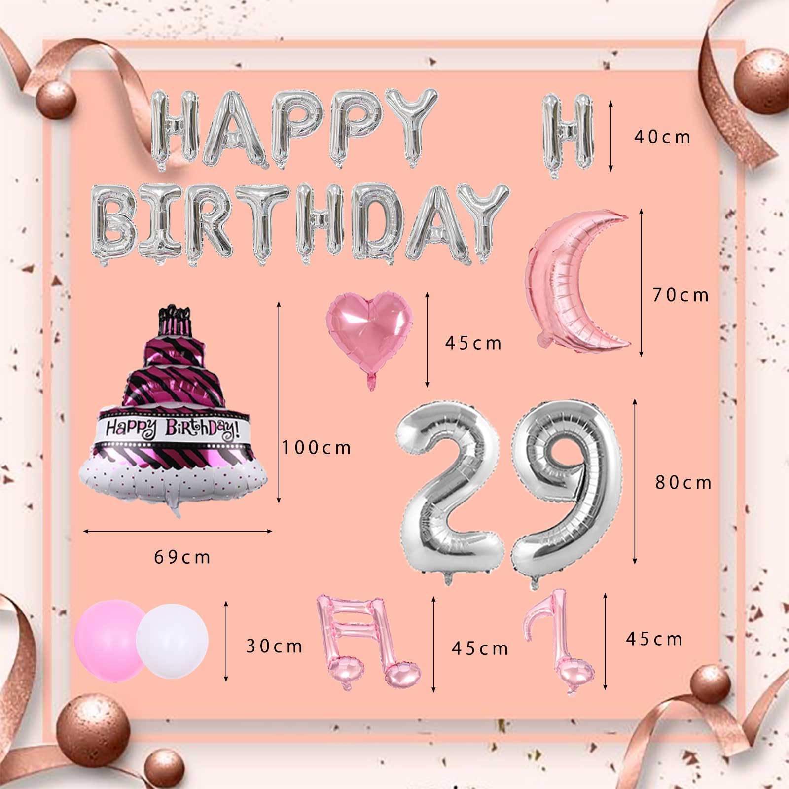 Amazon | 29歳 誕生日 バルーン 風船 バースデー 飾り付け セット数字