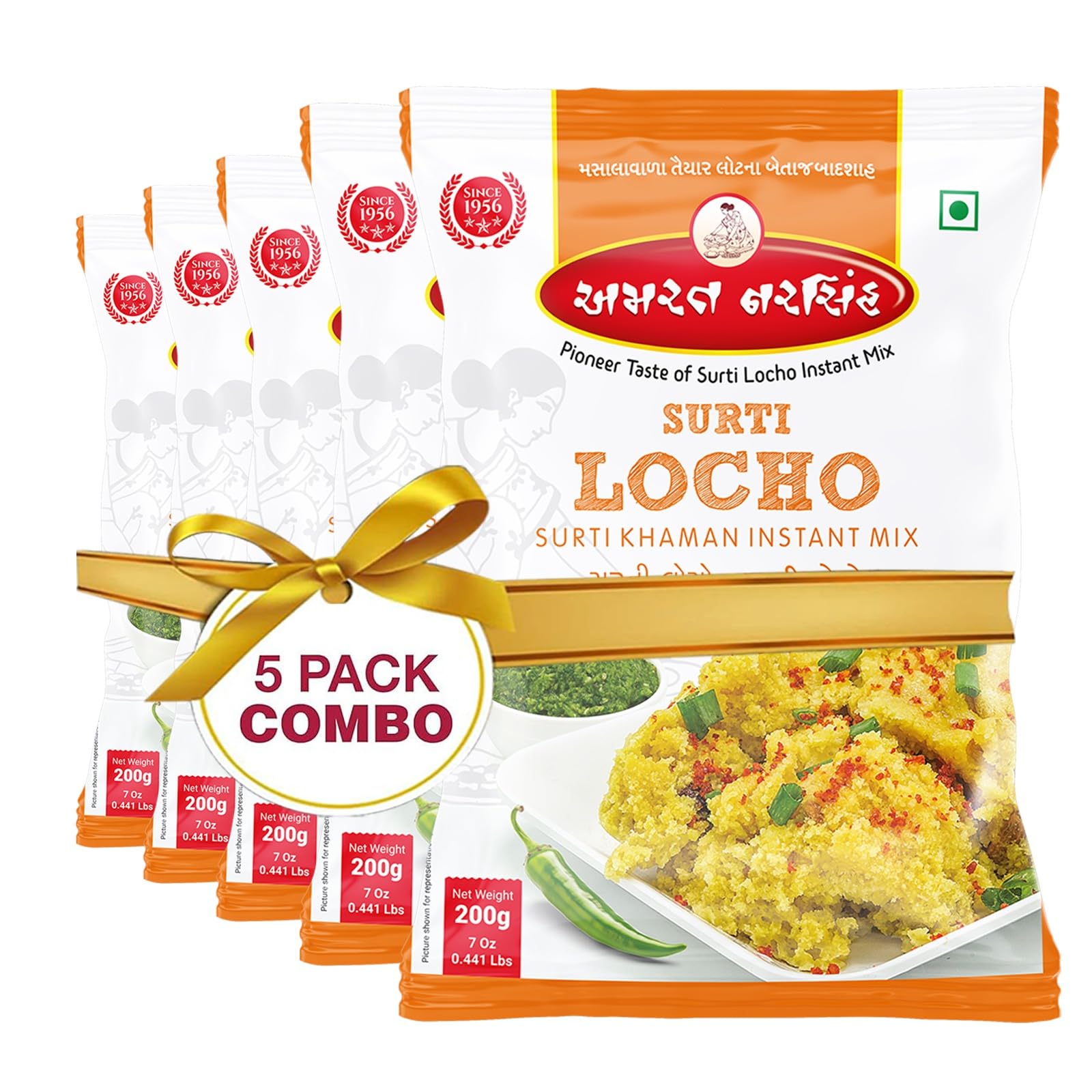 AMRAT NARSIH Authentic Surti Locho Instant Mix | Surati Delights In Convenient Pouch Packaging | Makes 750 Grams in one serving 200 Grams (Pack Of 5) (B0D3XP8GMC) Amazon Price History, Amazon Price Tracker