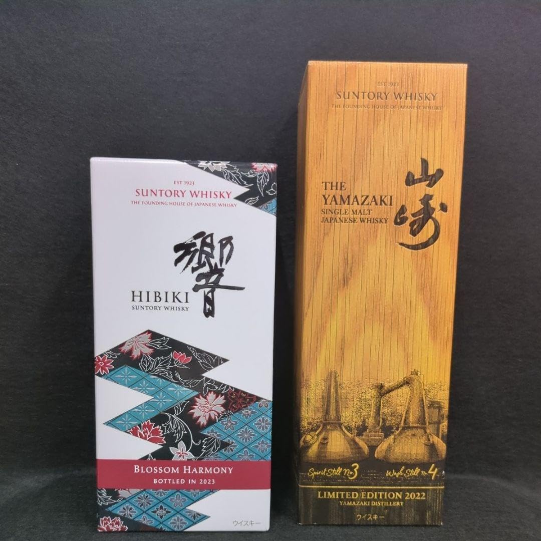 Amazon.co.jp: 山崎LimitedEdition2022 響ブロッサムハーモニー2023  