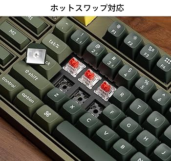 Amazon | 【国内正規品】Keychron Q3 Pro SE(特別版) QMK/VIA