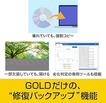 その他 B's Recorder GOLD9 ヨドバシ.com - ソースネクスト SOURCENEXT B's Recorder GOLD