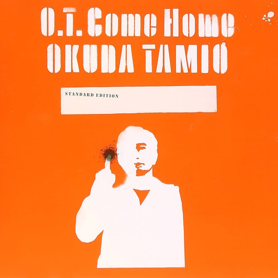 Amazon.co.jp: O.T. Come Home - 奥田民生: ミュージック
