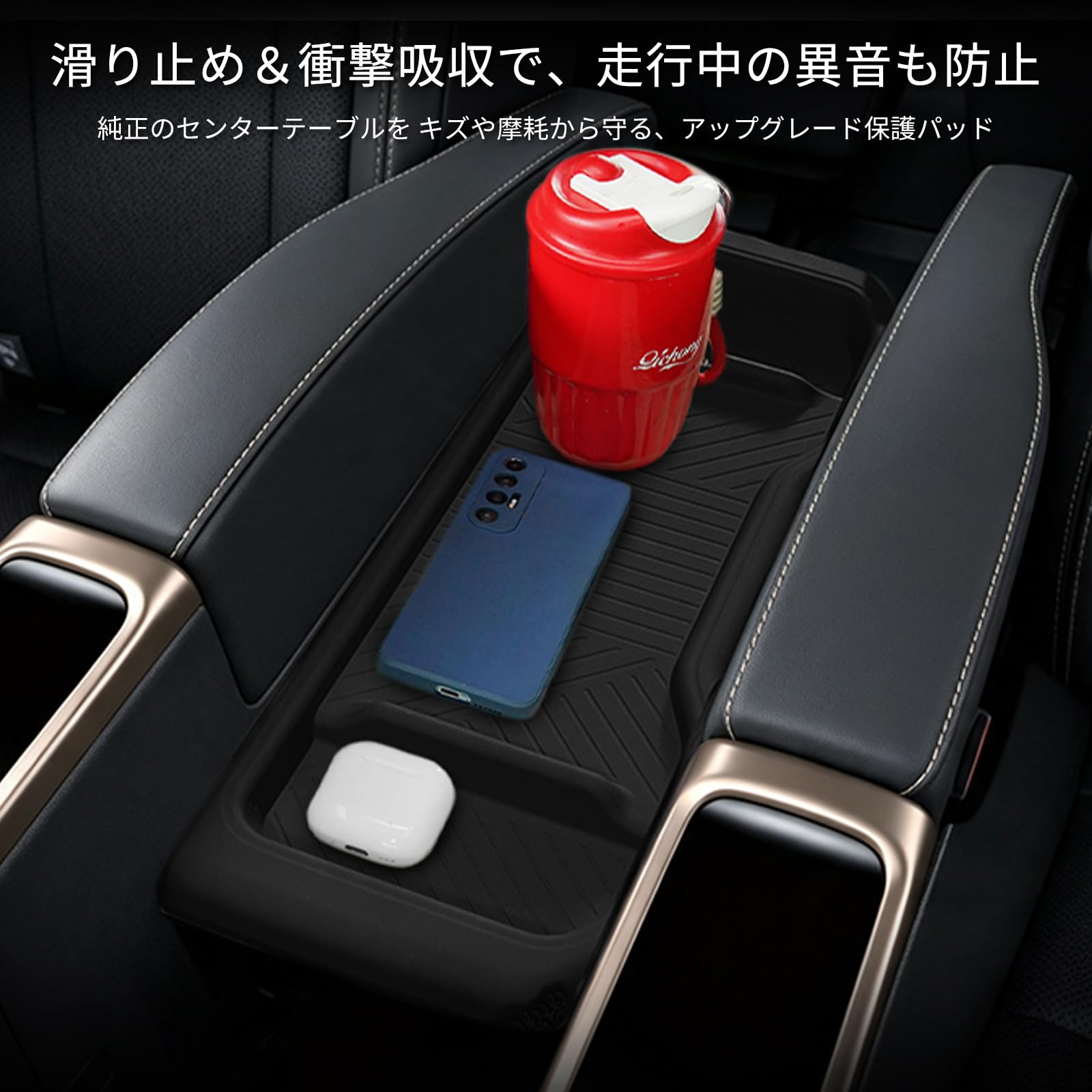 Amazon | トヨタ アルファード ヴェルファイア 40系 二列目 セカンド