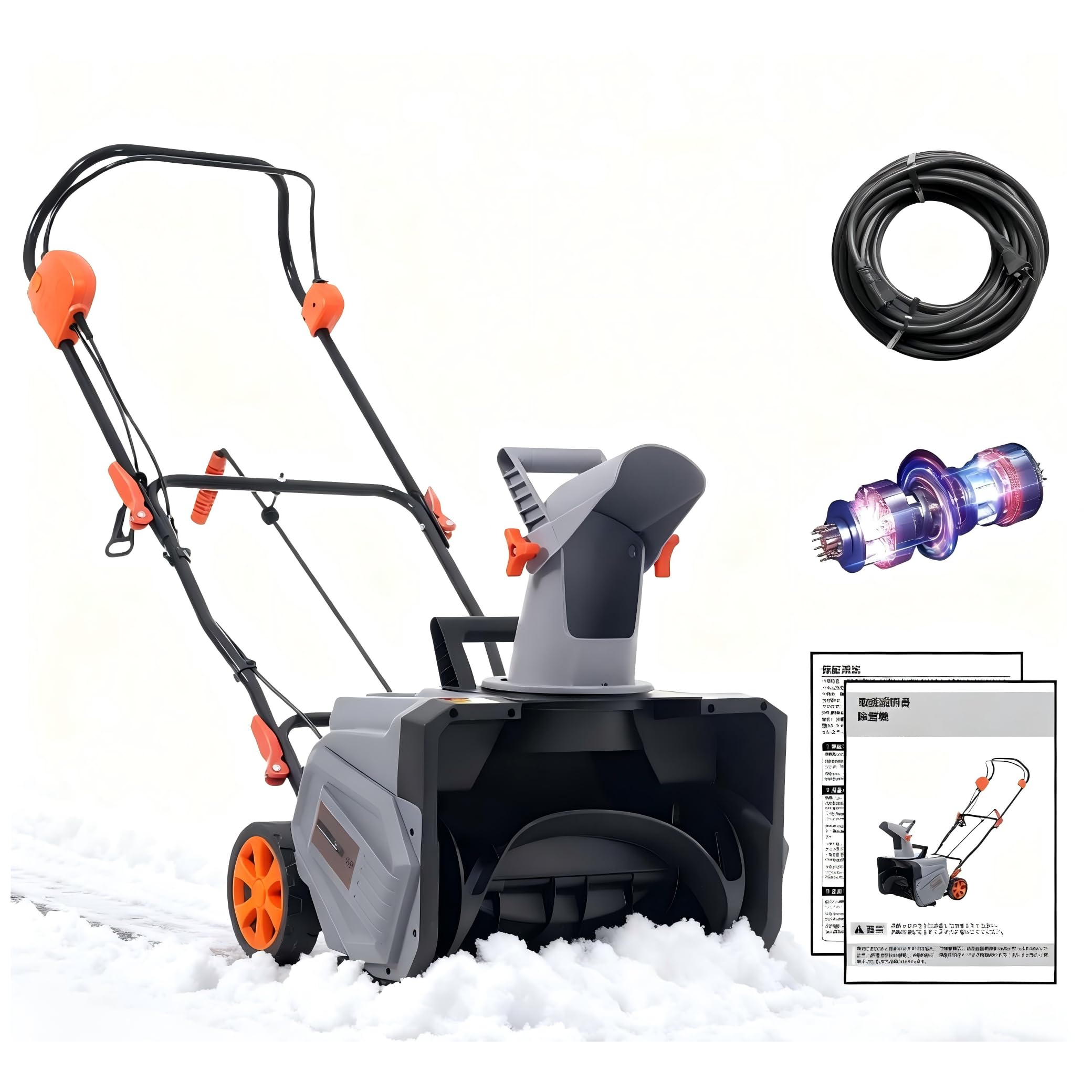 Amazon.co.jp: BTYJLEBE 電動除雪機 小型 家庭用 手押し式 【PSE(電気