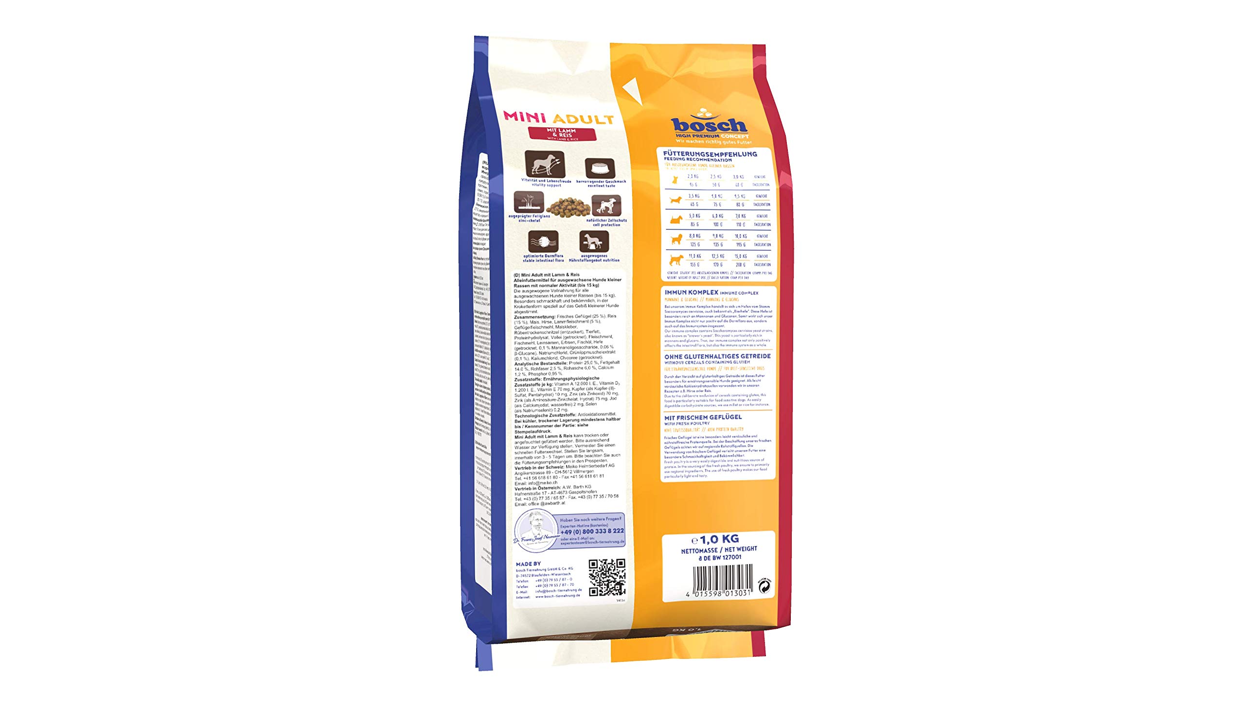 【未開封】ボッシュ ハイプレミアムアダルトラム＆ライス 3kg×2袋（計6kg） ボッシュ(bosch)ハイプレミアムアダルトラム＆ライスドッグフード