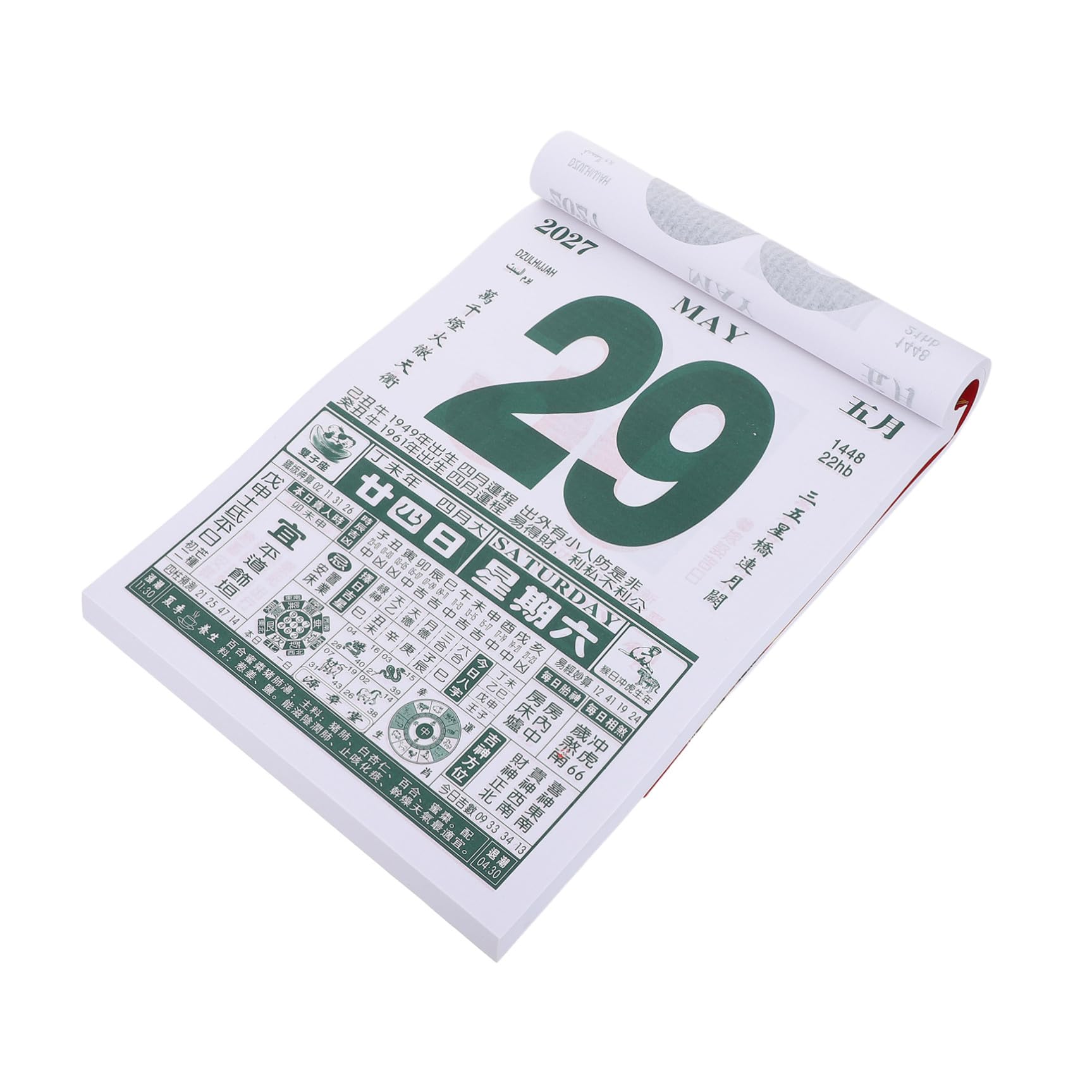 Calendario de Pared Tradicional de Papel para Organización Diaria Diseño para Rasgar, Incluye Símbolos Solares y Zodiaco Chino del Año Cabra 2027 para Escuela y Decoración