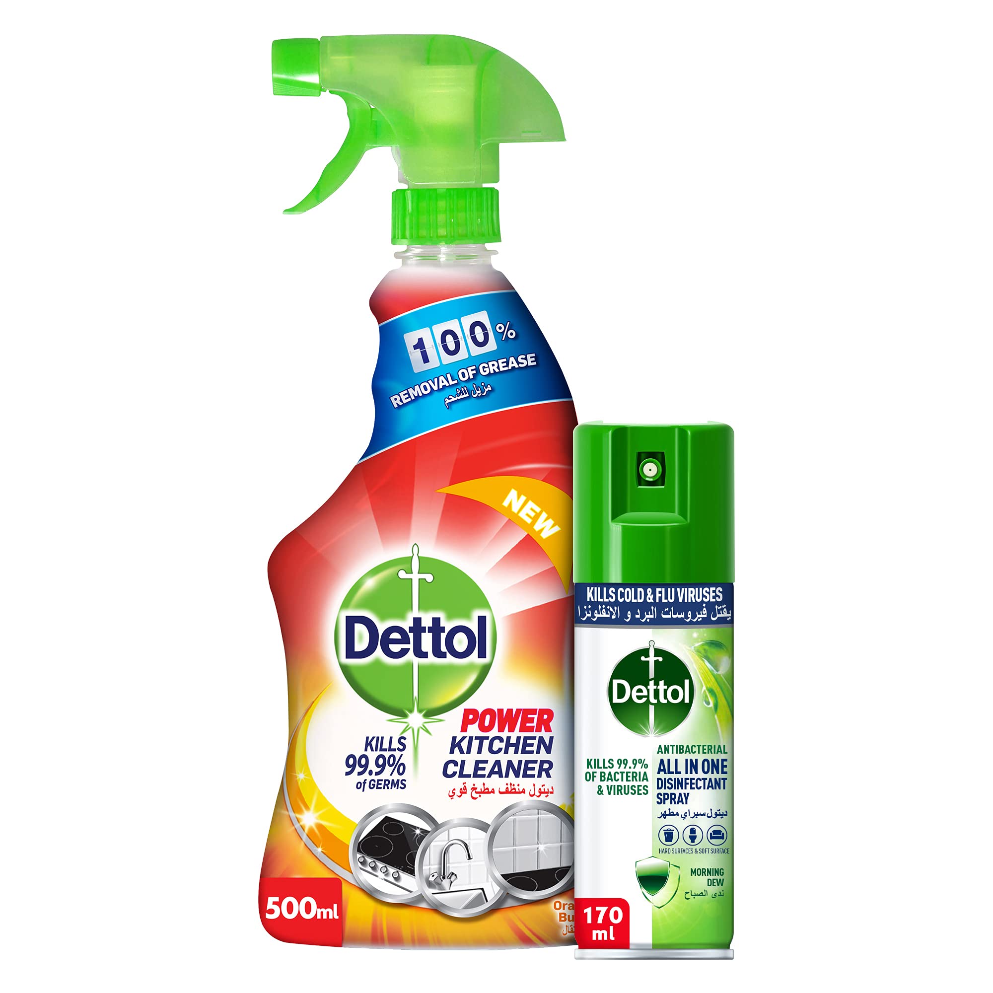 Buy Dettol Orange y Kitchen Power Cleaner Spray 500Ml + Dettol Morning