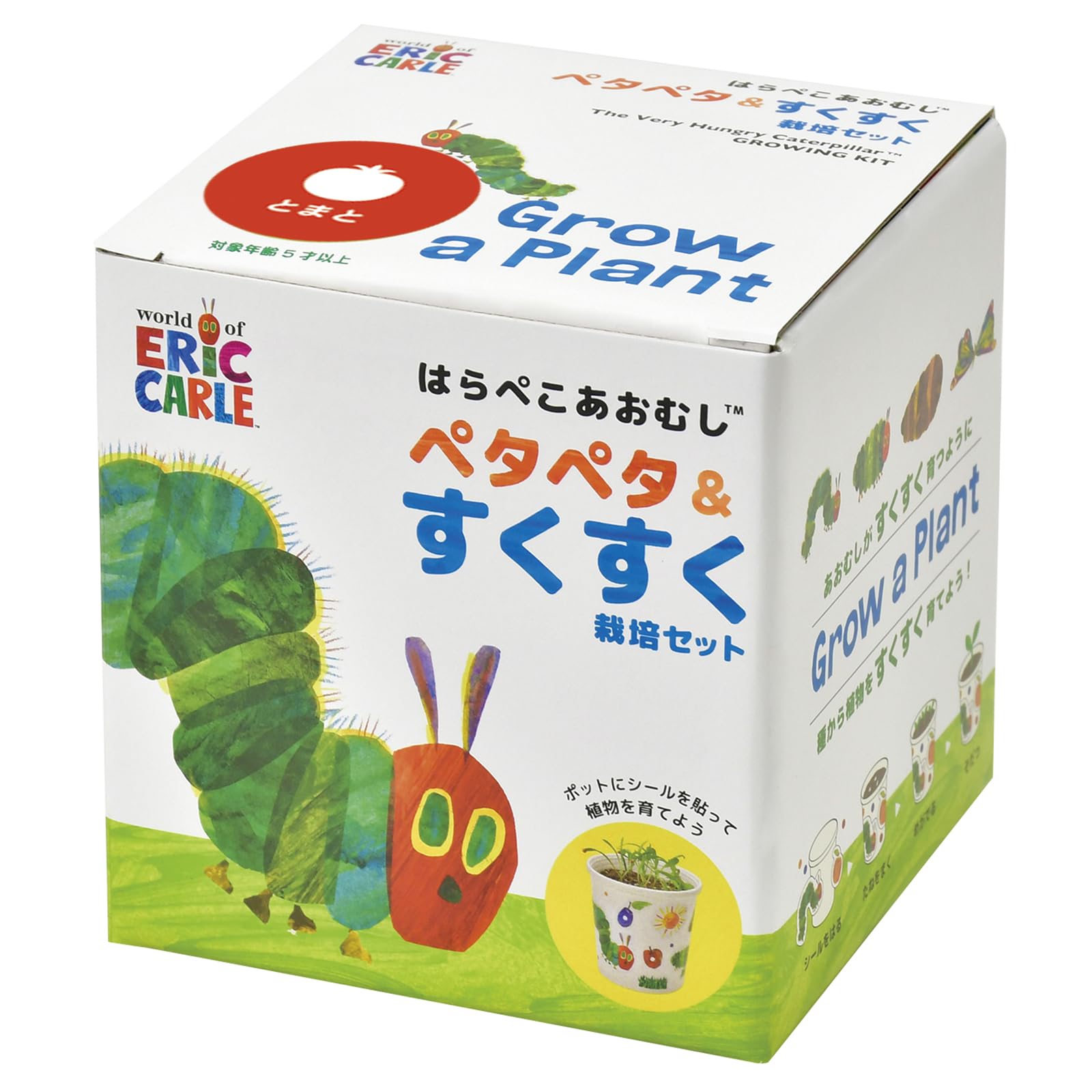 Amazon｜聖新陶芸 通年 家庭菜園 簡単 栽培キット ミニトマト 野菜 