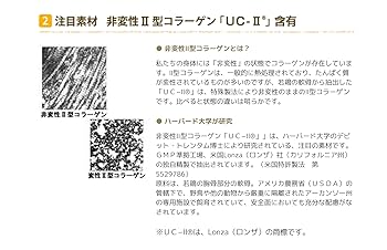 ぱんや☆こつみつゴールド☆ こつみつゴールド- 通販・テレビショッピングのショップチャンネル