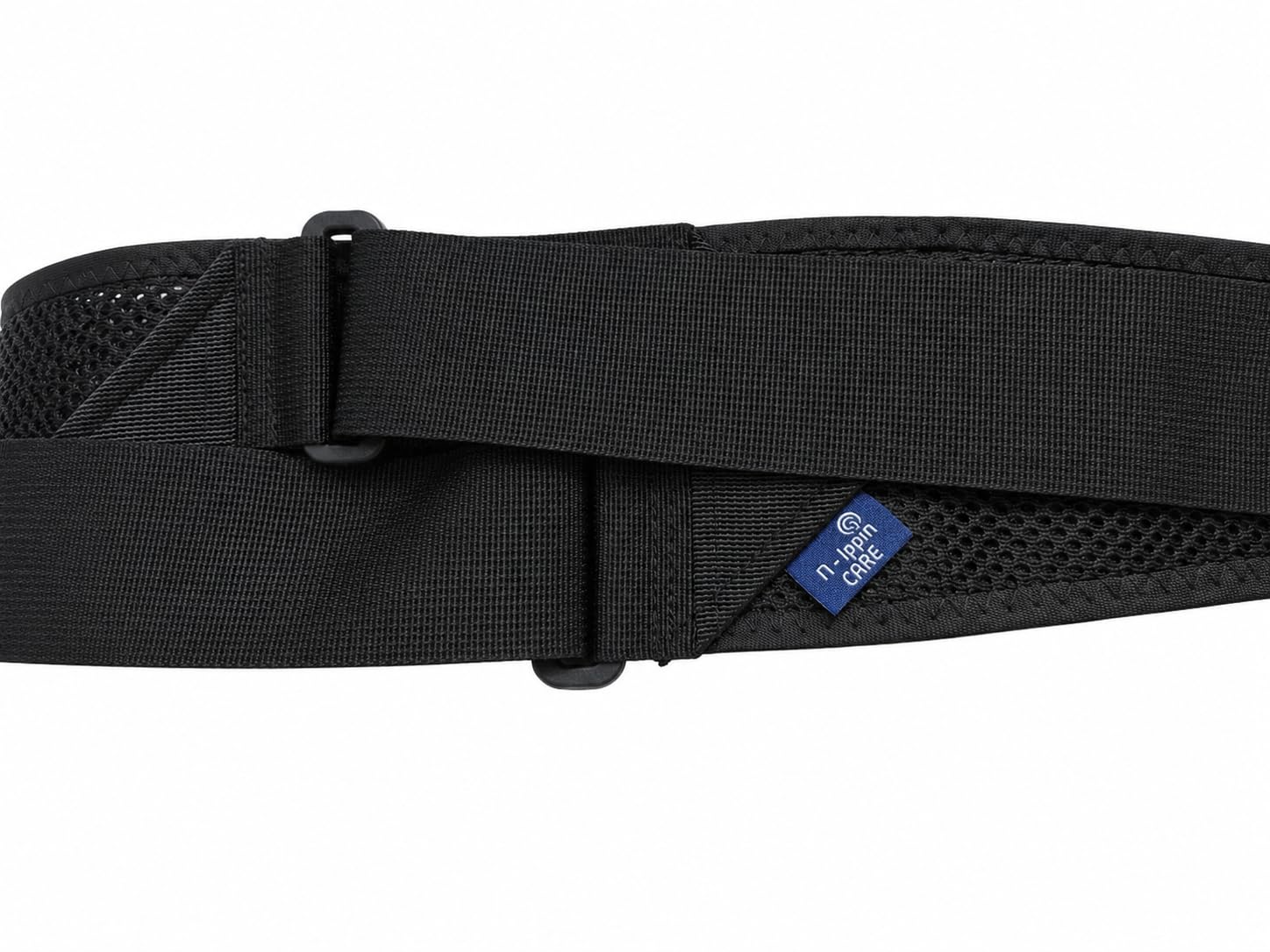 Rückenstützgürtel Backlift - Premium Lendenwirbelstütze (XL)