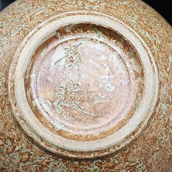 白石焼「焼締花火文 飾壺」陶器 花模様 置物 壺 木箱付き インテリア 白石焼「焼締花火文 飾壺」陶器 花模様 置物 壺 木箱付き