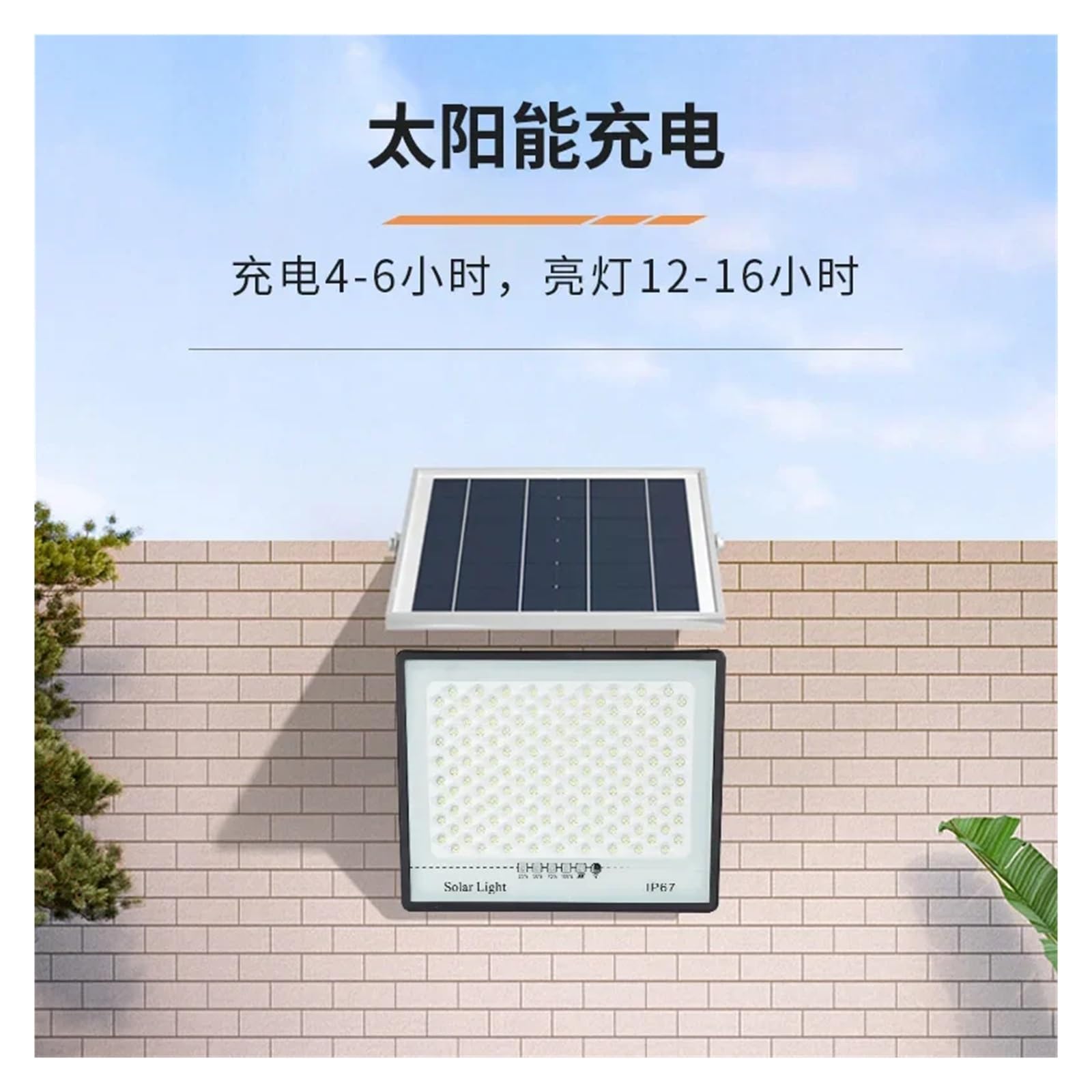 Zewnętrzne Naświetlacze, Lampa słoneczna 300W Zewnętrzny wodoodporny reflektor Led Light zewnętrzna z em Solarna lampa uliczna Sterowanie światłem