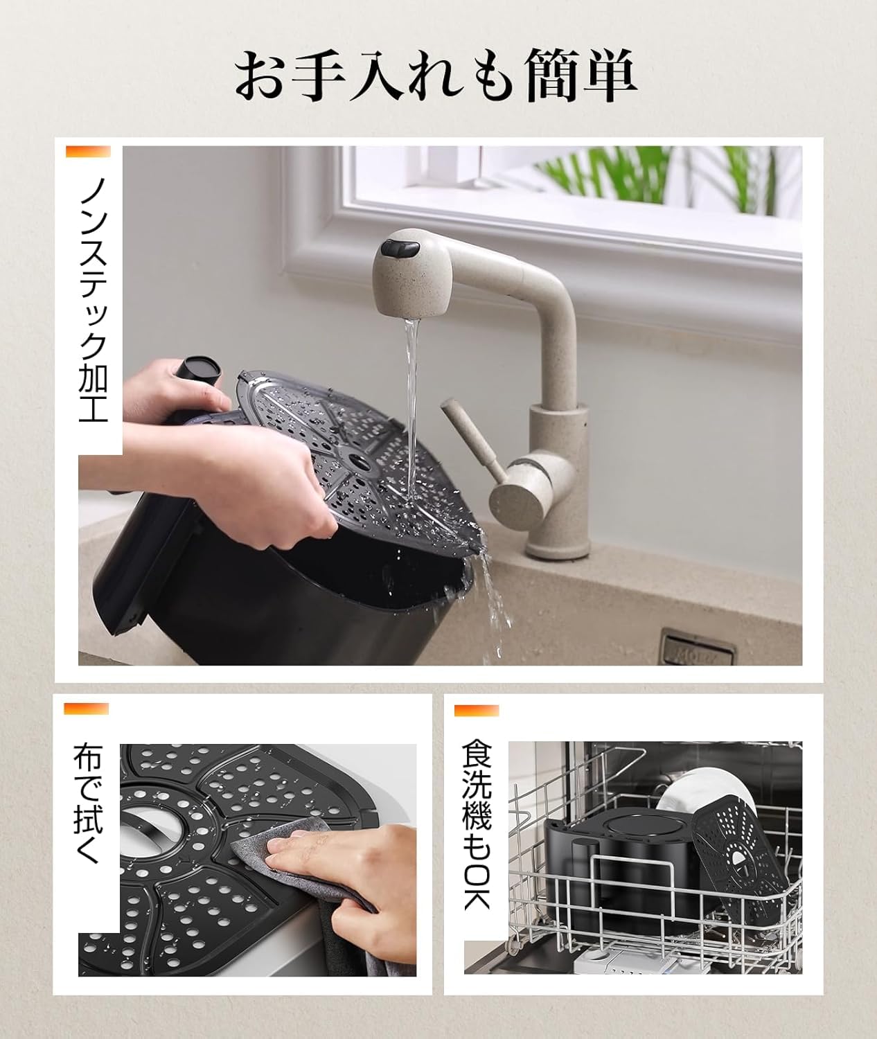 Amazon.co.jp: ノンフライヤー 3L 電気フライヤー ノンオイル 揚げ物