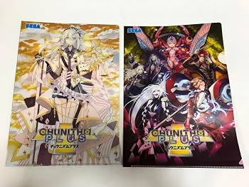 Amazon.co.jp: 全種類セット ラッキーくじ CHUNITHM チュウニズム