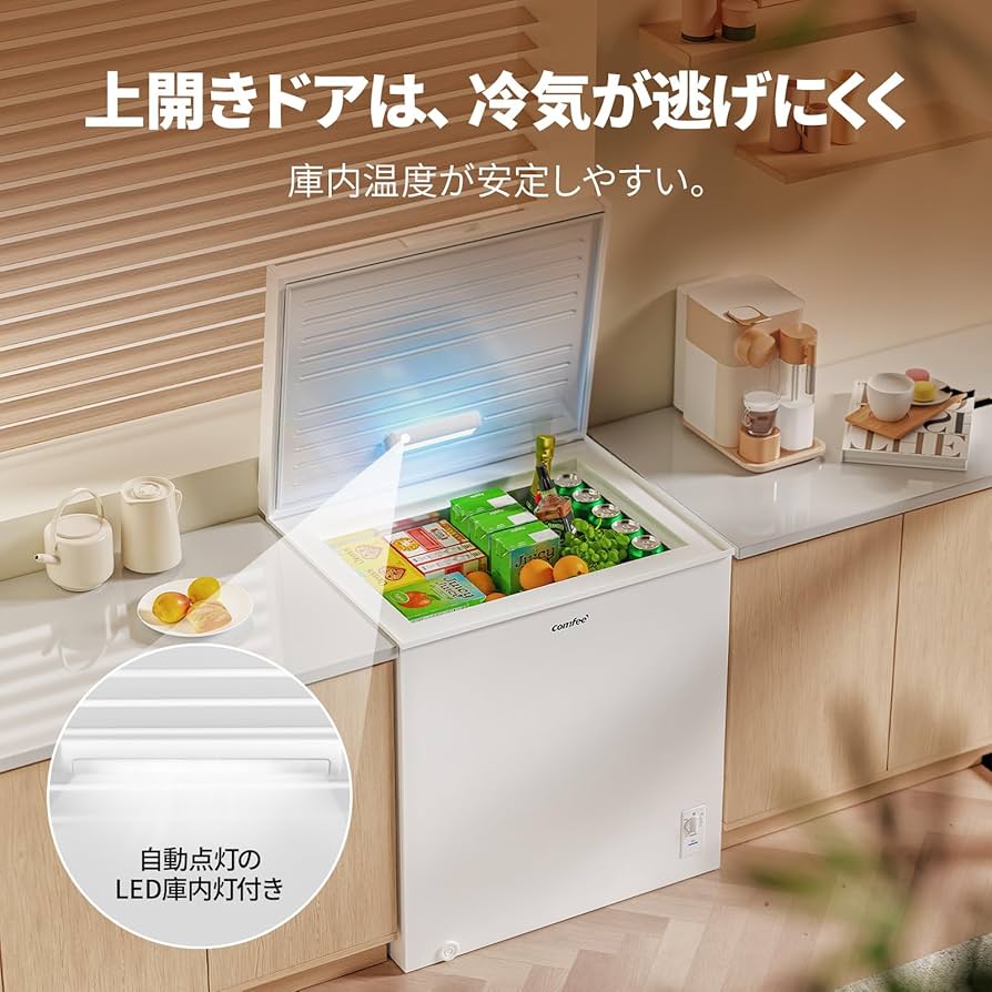 Amazon.co.jp: COMFEE' RCC199WH(E) Freezer, 6.8 gal (198 L