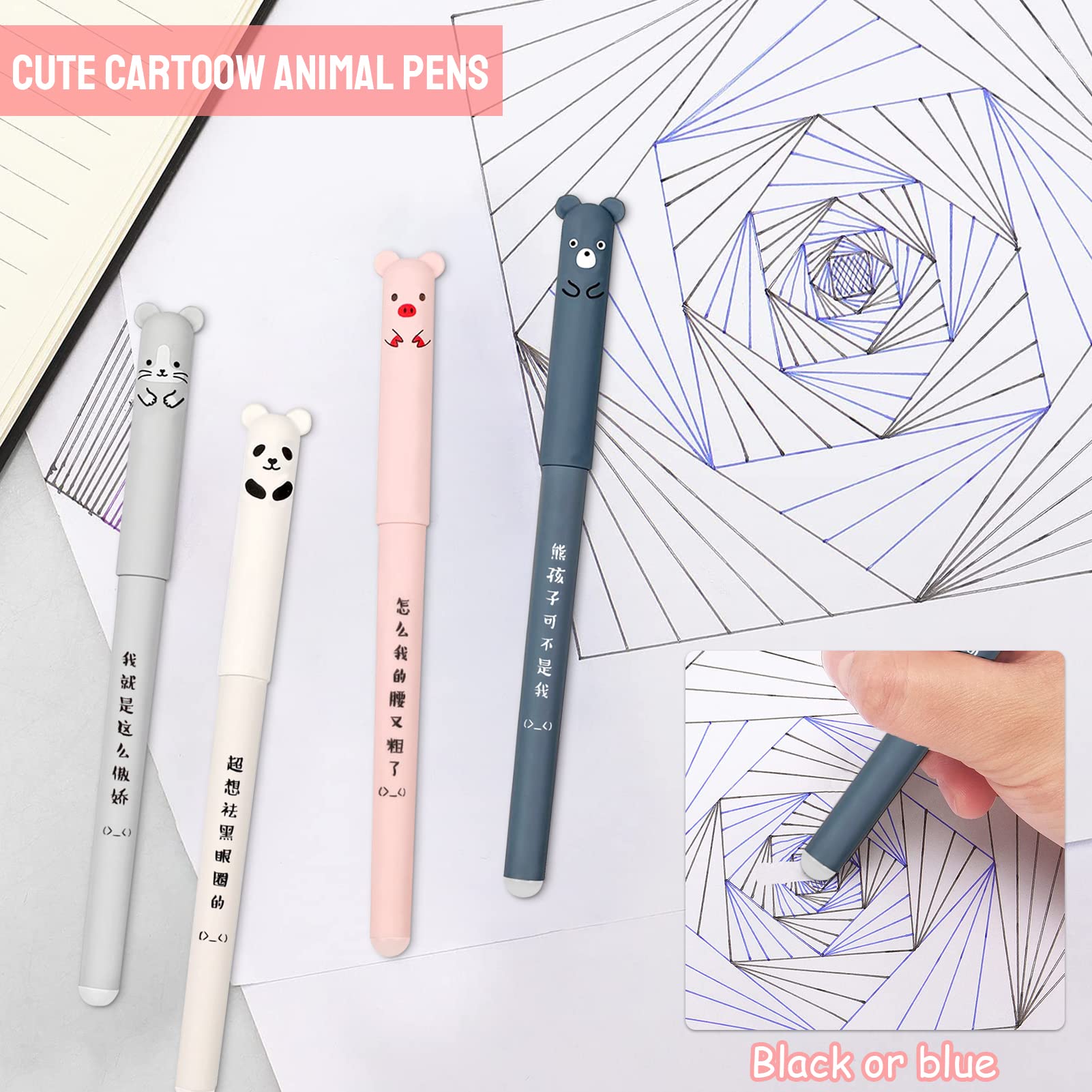 Penne Gel Cancellabili con Nappina – Collezione animaletti - Cartoleria Online Taccuini Planner Penne