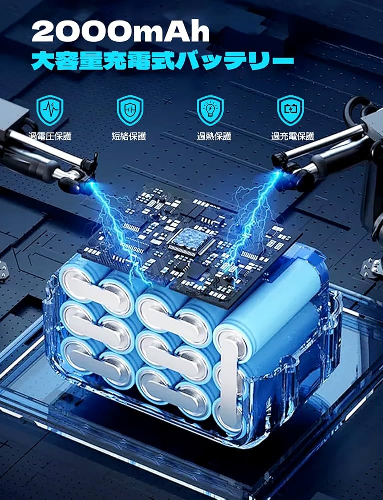 芝生バリカン 充電式 21V 2000mAhバッテリ一 芝刈り機 コードレス 芝生バリカン 充電式 21V 2000mAhバッテリ一 芝刈り機
