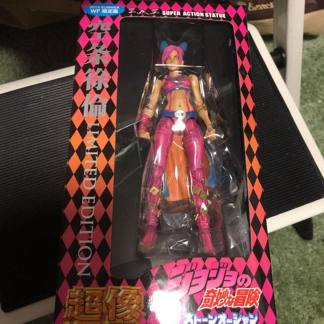 Amazon | WF2015 超像可動 空条徐倫 最終 | フィギュア・ドール 通販
