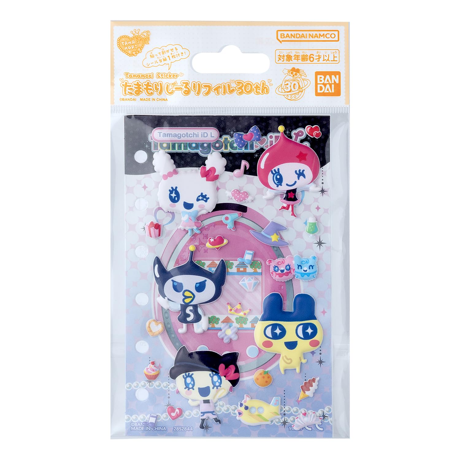 Amazon | [バンダイ(BANDAI)] たまもりしーるリフィル30th Tamagotchi