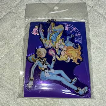 Amazon.co.jp: アクリルキーホルダー アイドルランドプリパラ 夢