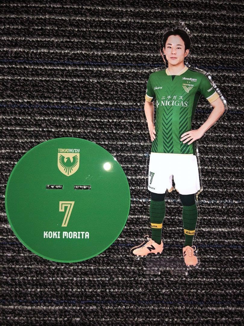 東京ヴェルディ BIGアクリルスタンド 2024  森田晃樹選手 Amazon.co.jp: 東京ヴェルディ BIGアクリルスタンド 2024 森田