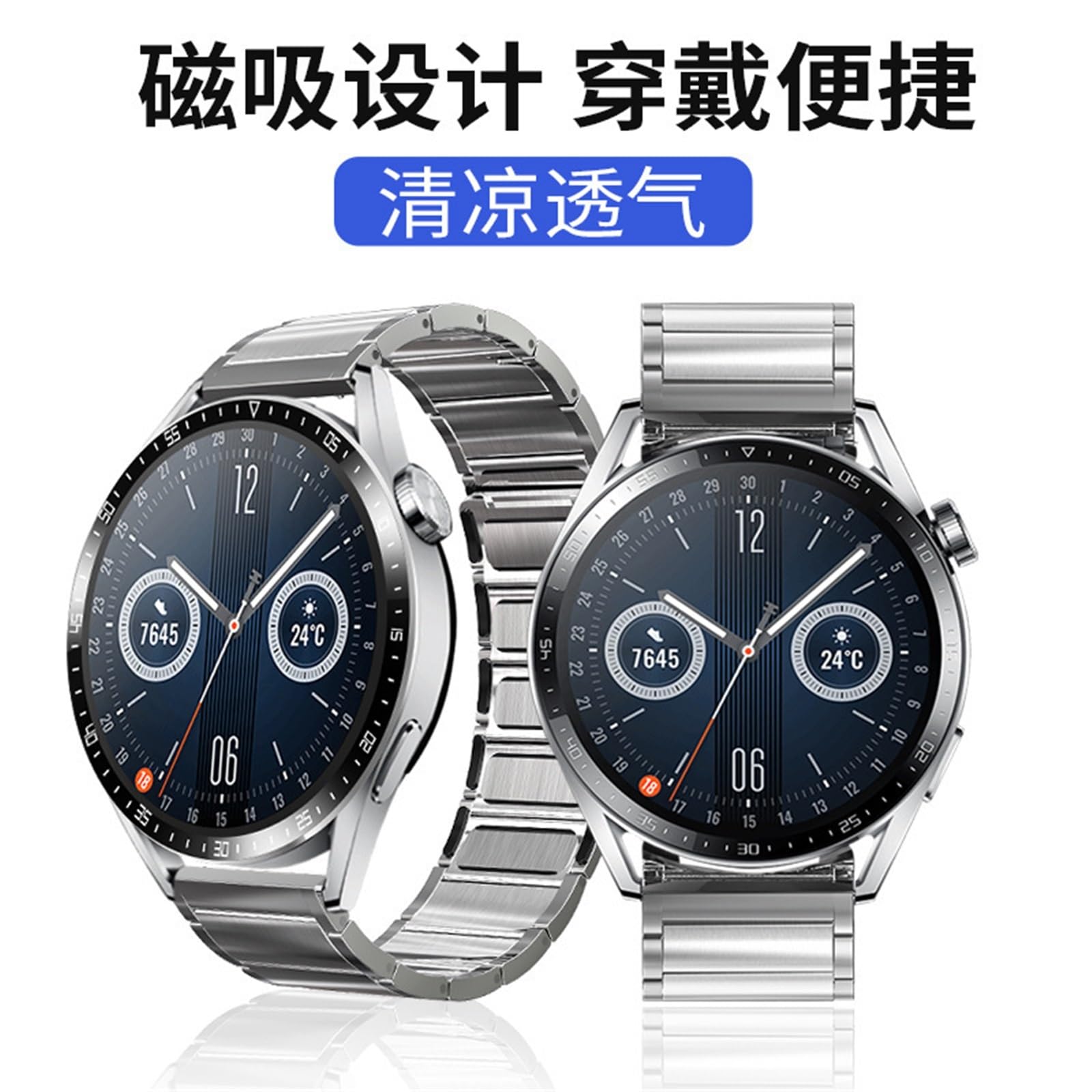 JDIME Bracelet de montre magnétique en acier inoxydable pour Huawei Watch 4 Pro GT2/GT3, pour Samsung Watch 22 mm Strap