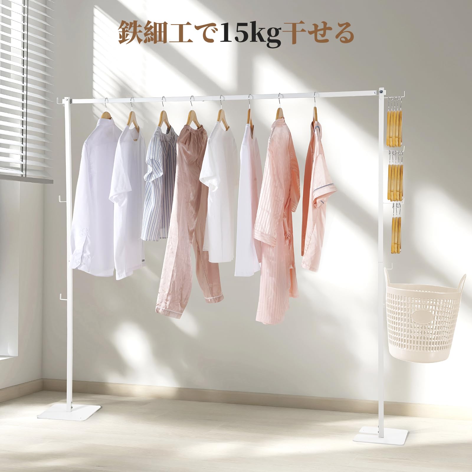 Amazon.co.jp : LORAK 室内物干しタワー 使用時開いて約W163×D20