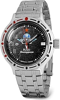 | Men’s Amphibian VDV Airborne Troops | Automatic Self-Winding Russian Military Style Diver Watch | WR 200 m | Model 420288