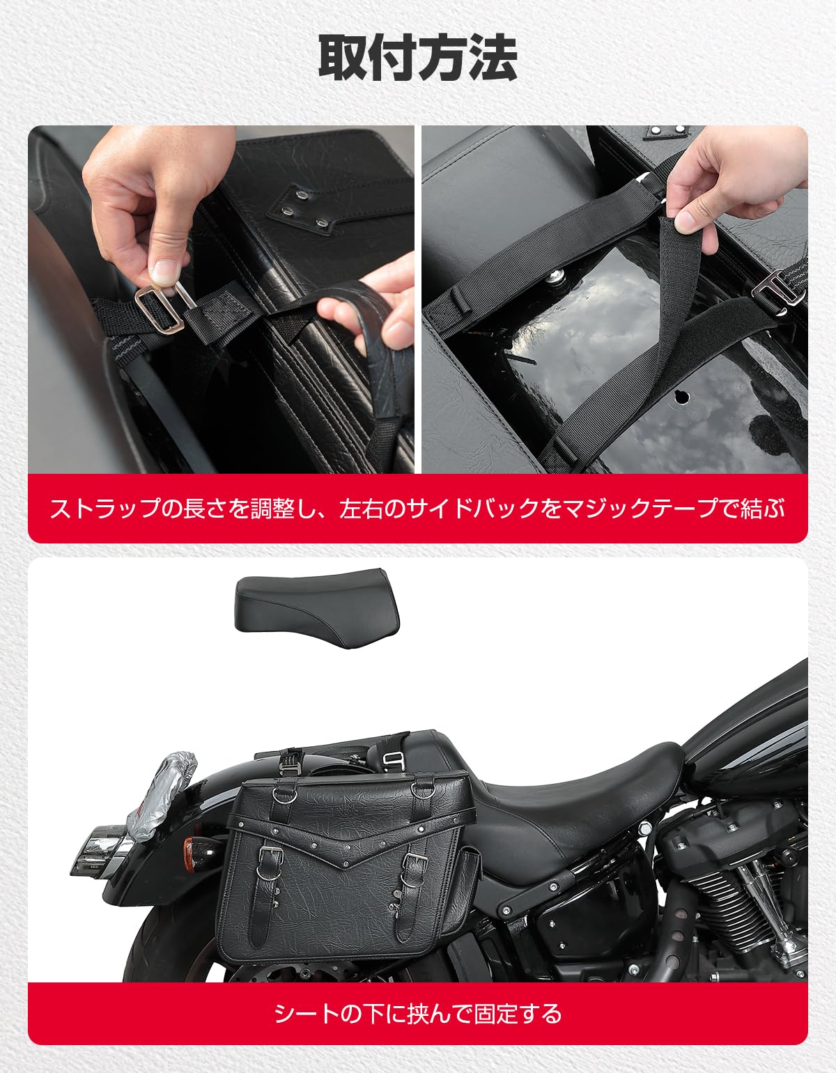 Amazon | KEMIMOTO サイドバッグ 左右セット 30L大容量 バイク用