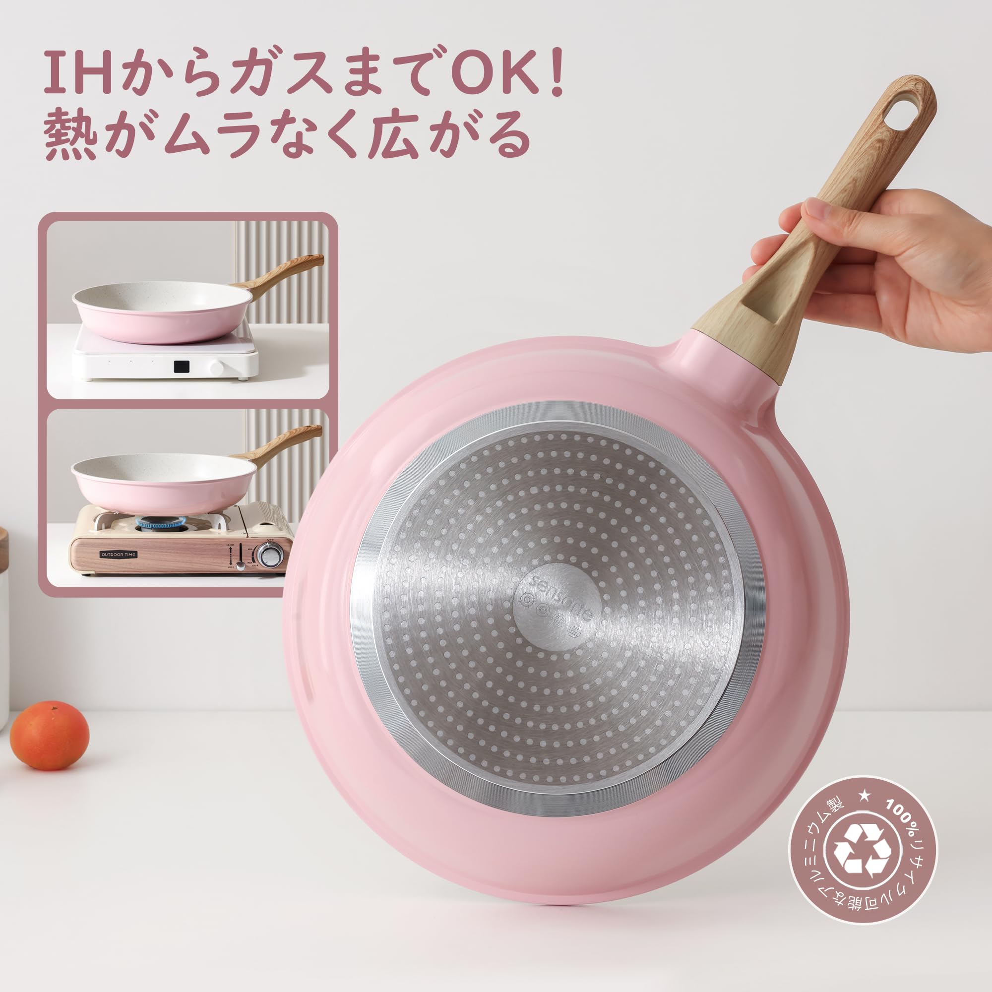 Amazon | SENSARTE フライパン 28cm IH/ガス火対応 マーブルコート