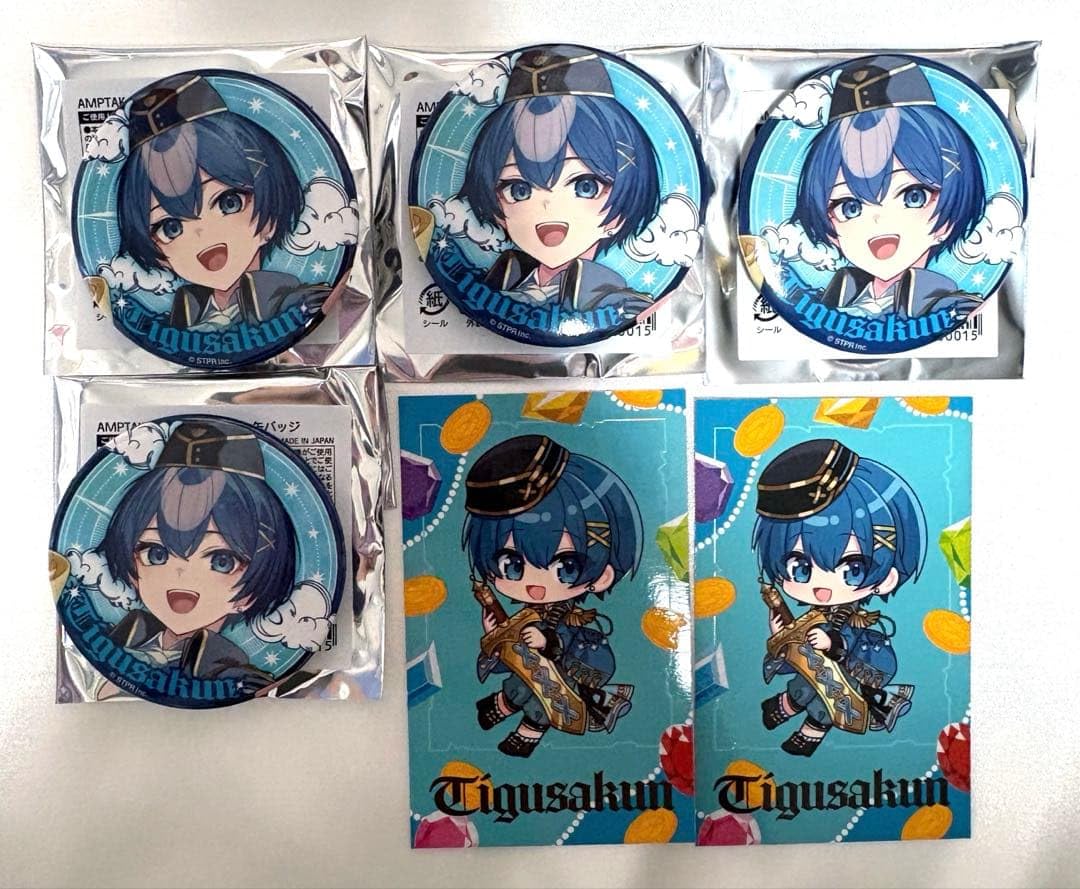 Amazon.co.jp: AMPTAKxCOLORS ちぐさくん グッズ フォトカード セット