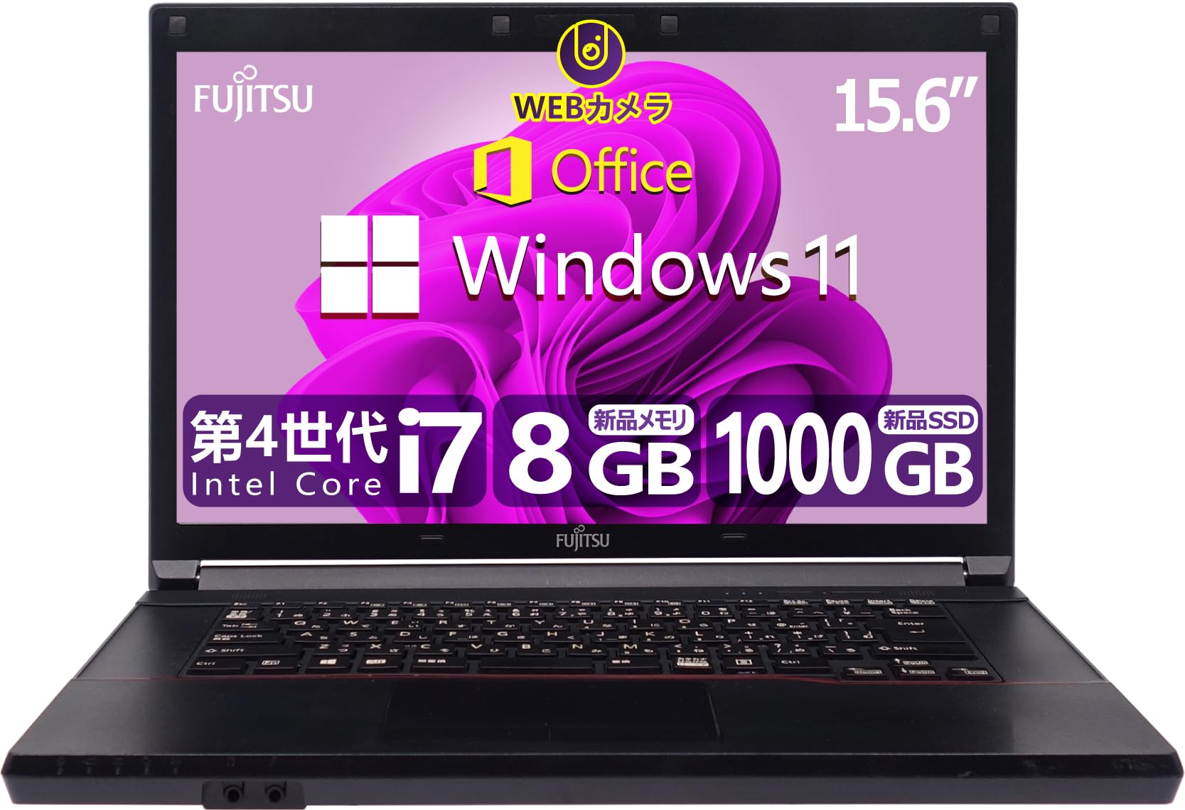 Amazon.co.jp: 【整備済み品】 【WEBカメラ搭載 & 爆速Core i7