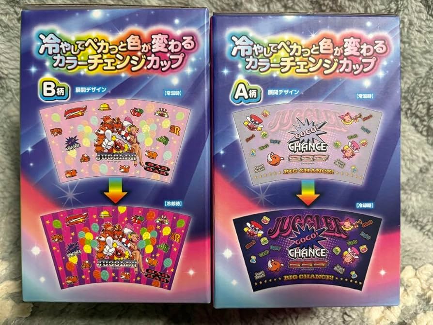 Amazon | ジャグラー 冷やしてペカッと色が変わるカラーテェンジ