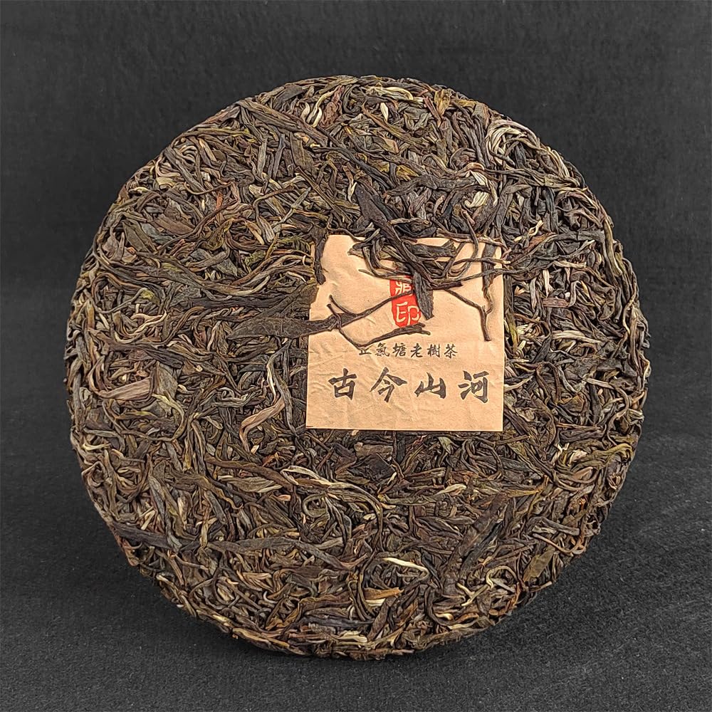 Zestaw Upominkowy Herbata Premium Yunnan Pu'er ZhengqiTang 357g Bogaty W Smak I Historię