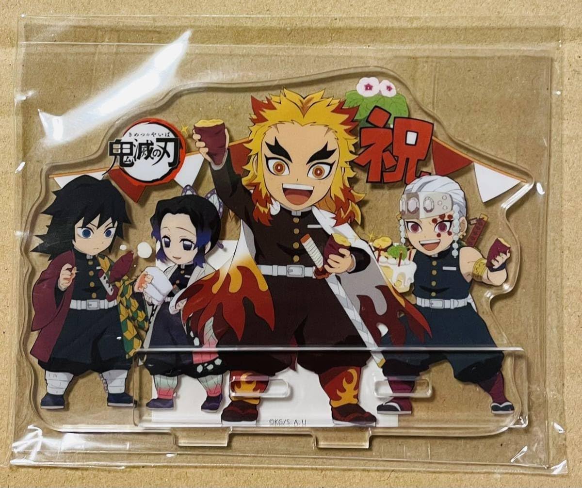 Amazon.co.jp: み 鬼滅の刃 煉獄 杏寿郎 誕生祭 2021 ufotable 