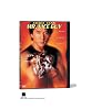 Mr. Nice Guy [DVD]