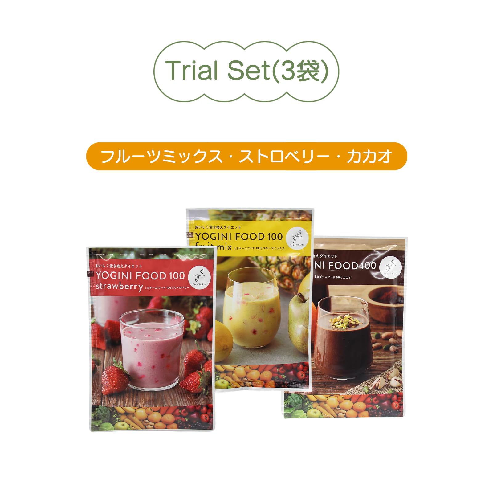 ダイエットドリンク YOGINI FOOD 100 Amazon.co.jp: [YOGINI FOOD 100] ヨギーニフード100 セット 4 タイプ