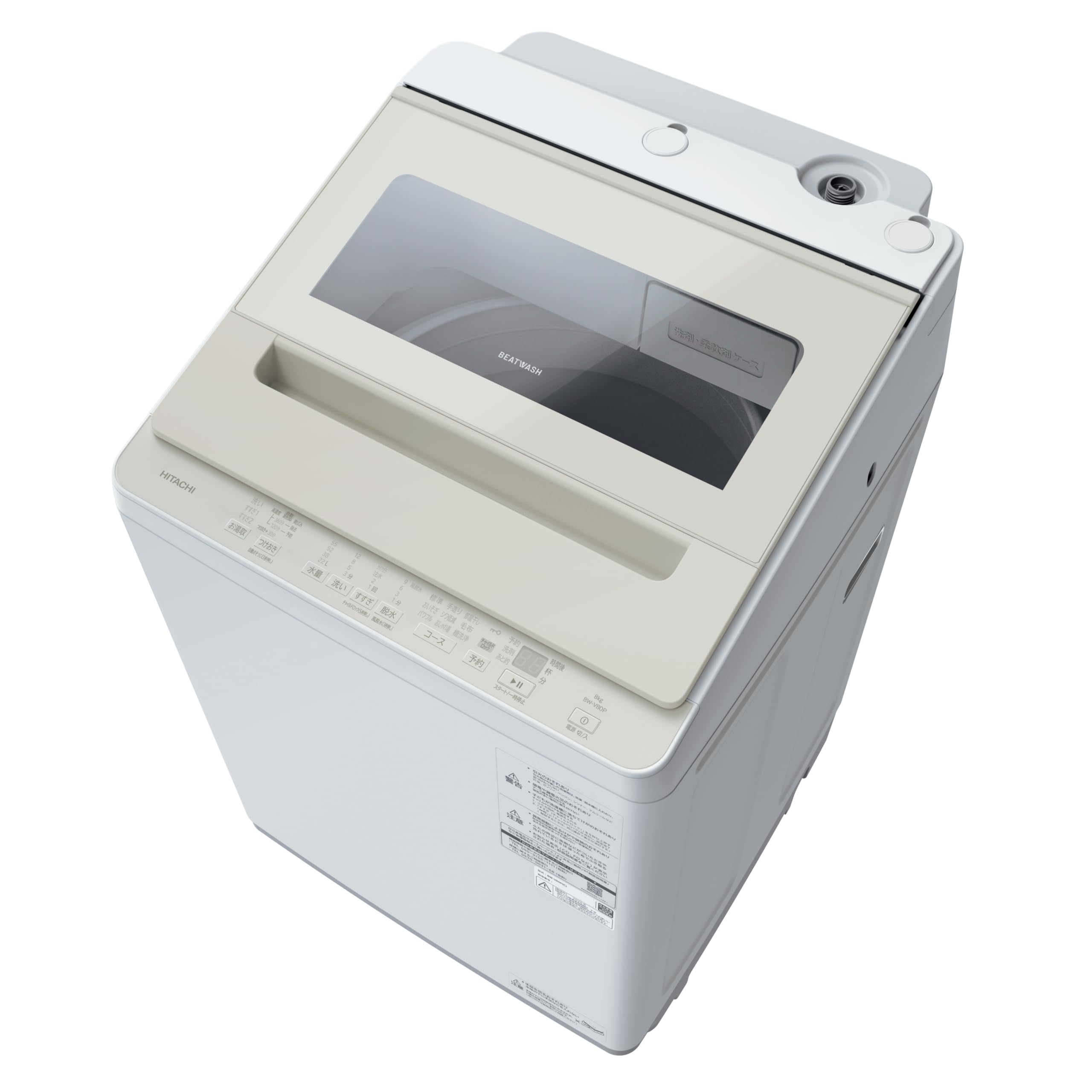 Amazon | 日立 全自動洗濯機 洗濯8kg サテンベージュ ビートウォッシュ