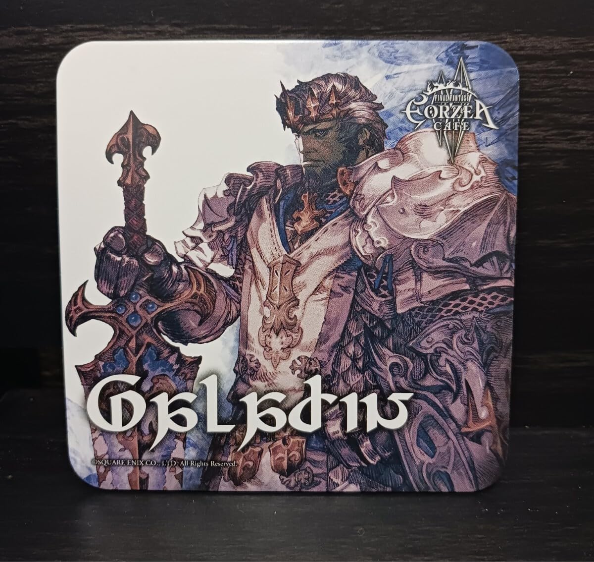 Amazon｜エオルゼアカフェ エオカフェ コースター 9枚組 FF14 9枚組