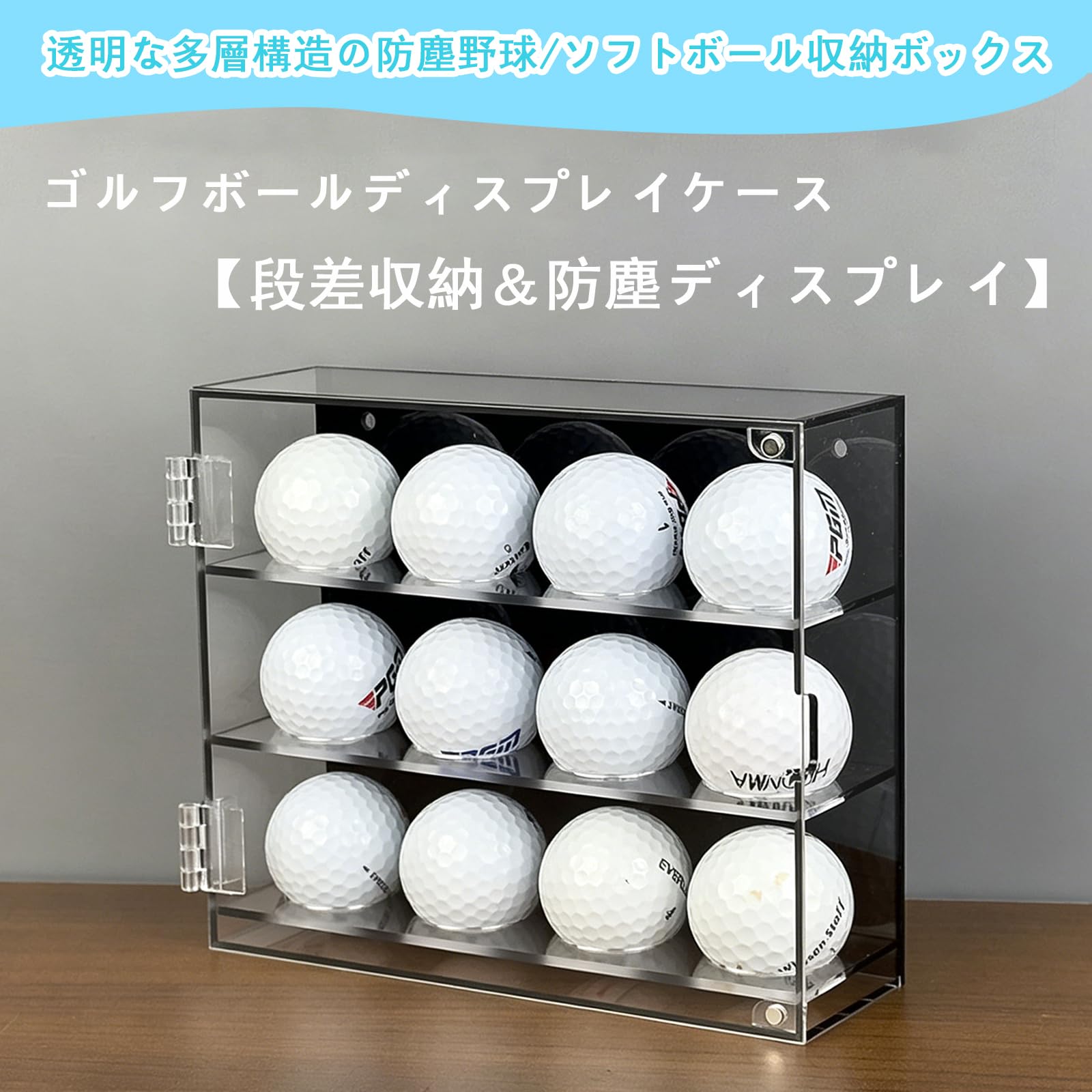 Amazon.co.jp: 【2026 新開発】ゴルフボールディスプレイケース