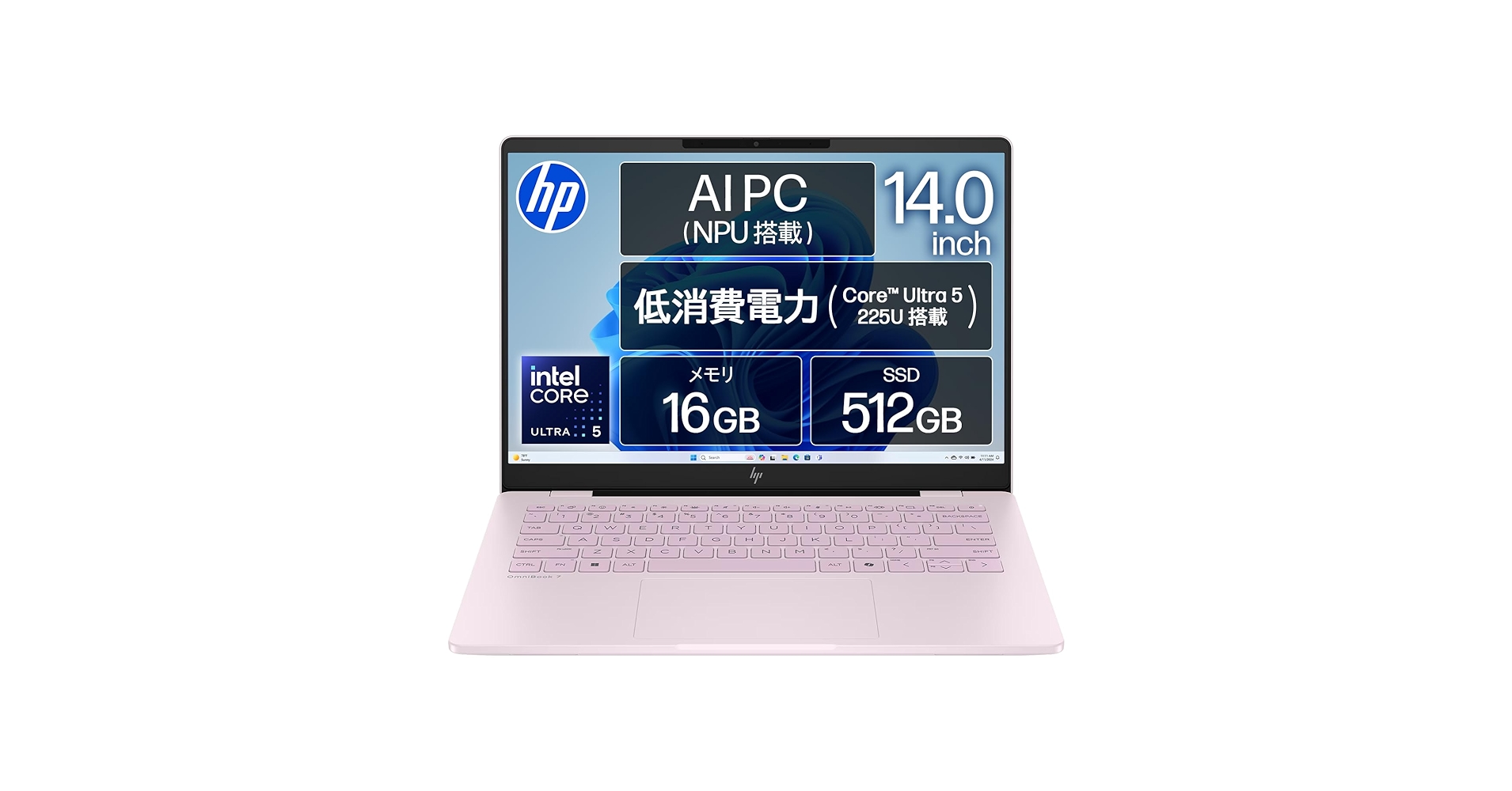 Amazon.co.jp: HP ノートパソコン OmniBook 7 14-fr 14.0インチ
