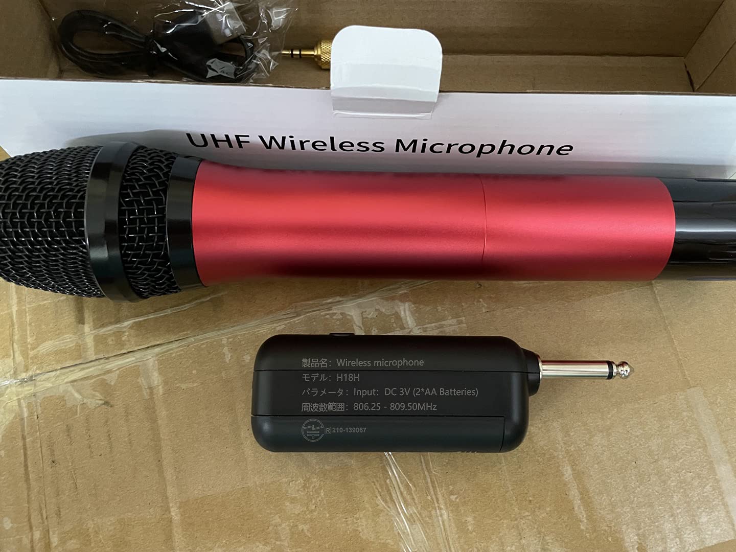 Handheld Karaoke Microphone Wireless for Singing Wireless Microphones